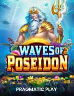 บาคาร่า สูตร saต รส จ ลอตเตอรี่ 16 กรกฎาคม 2563: เคล็ดลับและเทคนิคการเล่น